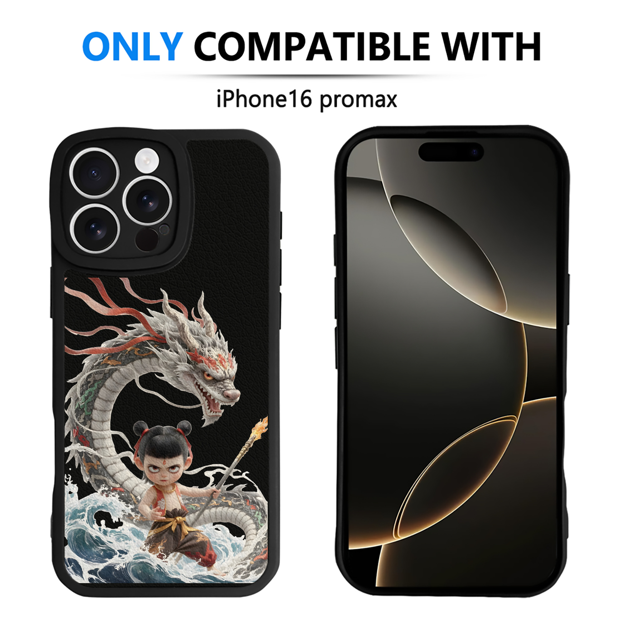 （画像用） Ne Zha 2 ナタ 魔童の大暴れ 【iPhone 16シリーズ対応】シリコンスマホケース（レザー調） 材質：シリコン